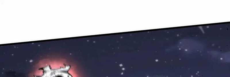 image-komik-advanced-evolution-chapter-16-18/41