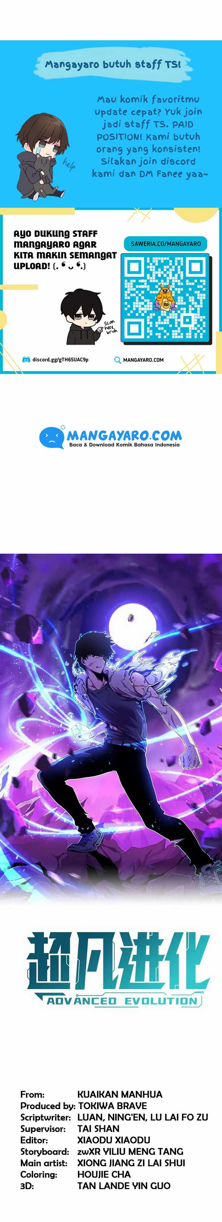image-komik-advanced-evolution-chapter-19-1/21