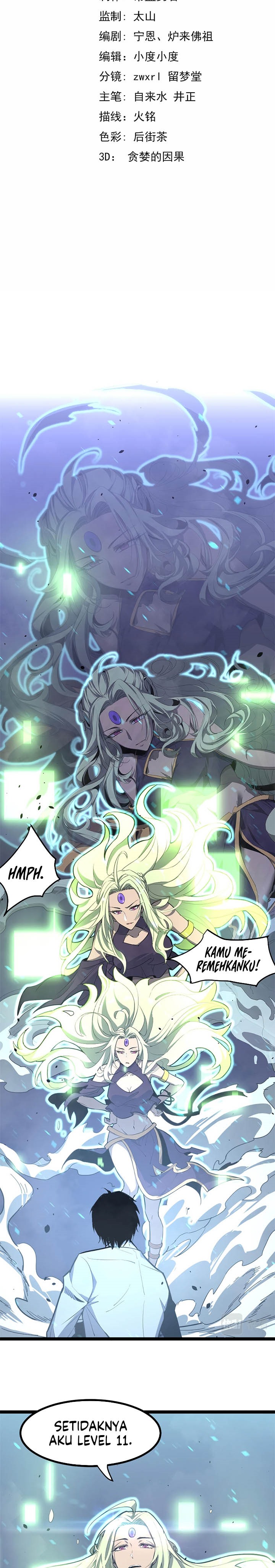 image-komik-advanced-evolution-chapter-21-1/21