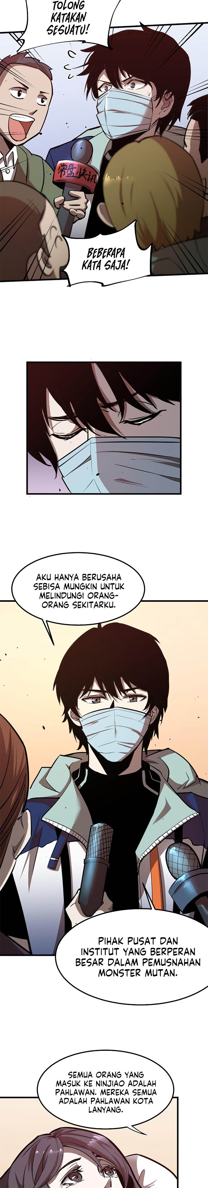 image-komik-advanced-evolution-chapter-21-11/21