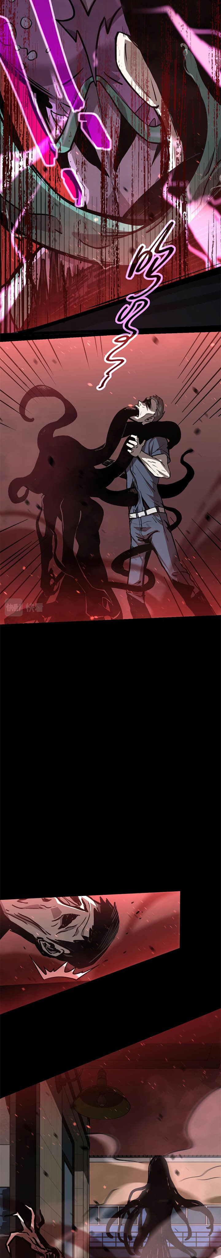 image-komik-advanced-evolution-chapter-23-3/19