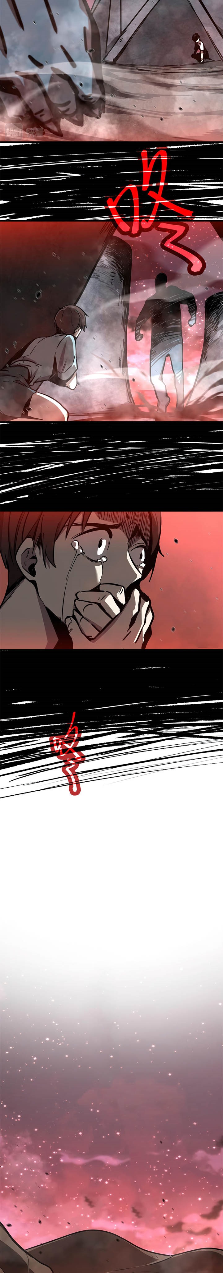 image-komik-advanced-evolution-chapter-23-5/19