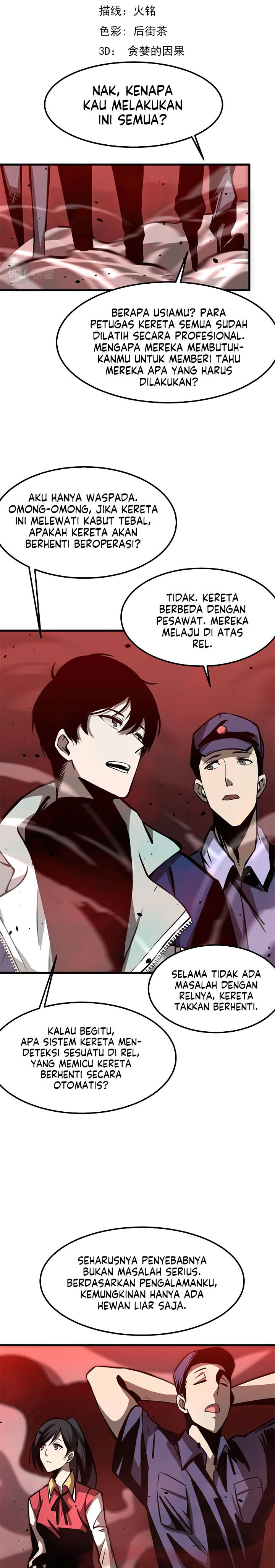 image-komik-advanced-evolution-chapter-24-1/17