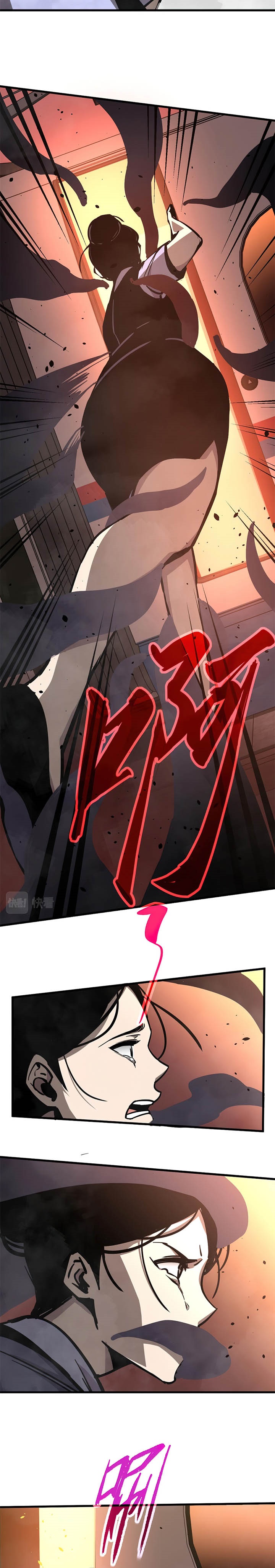 image-komik-advanced-evolution-chapter-24-13/17