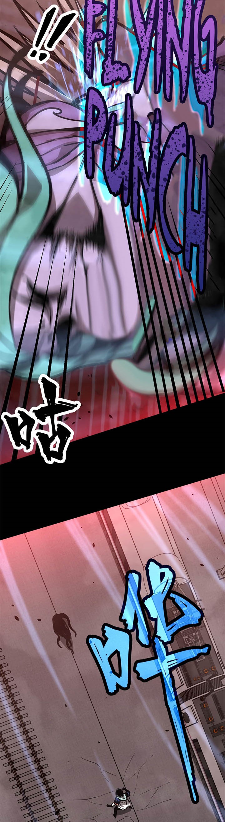 image-komik-advanced-evolution-chapter-25-26/30