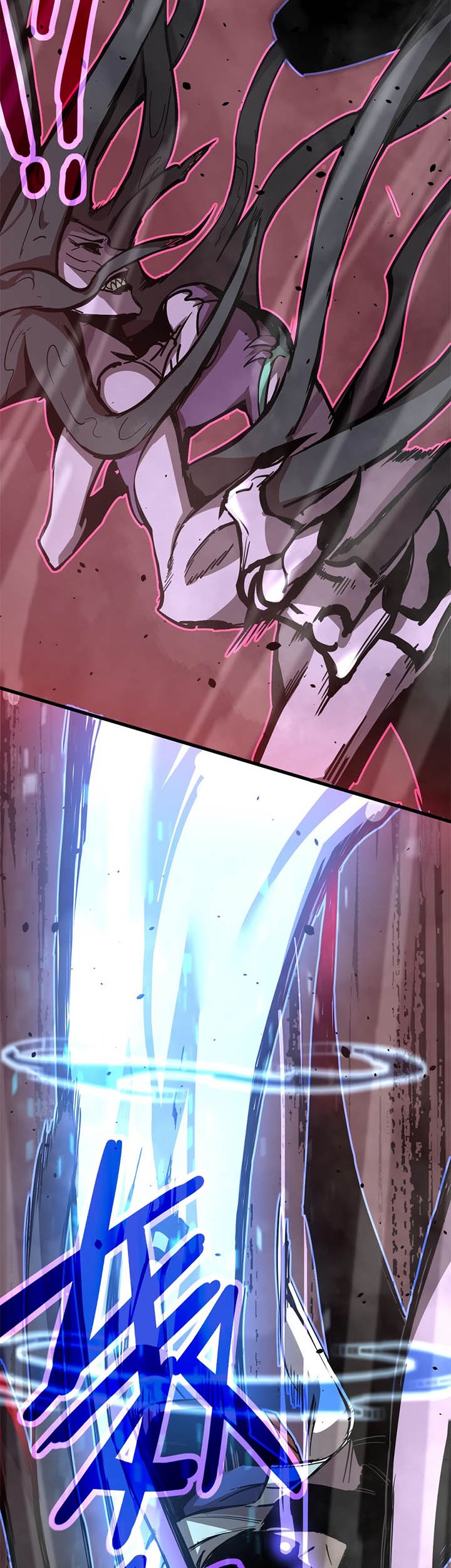 image-komik-advanced-evolution-chapter-26-5/30