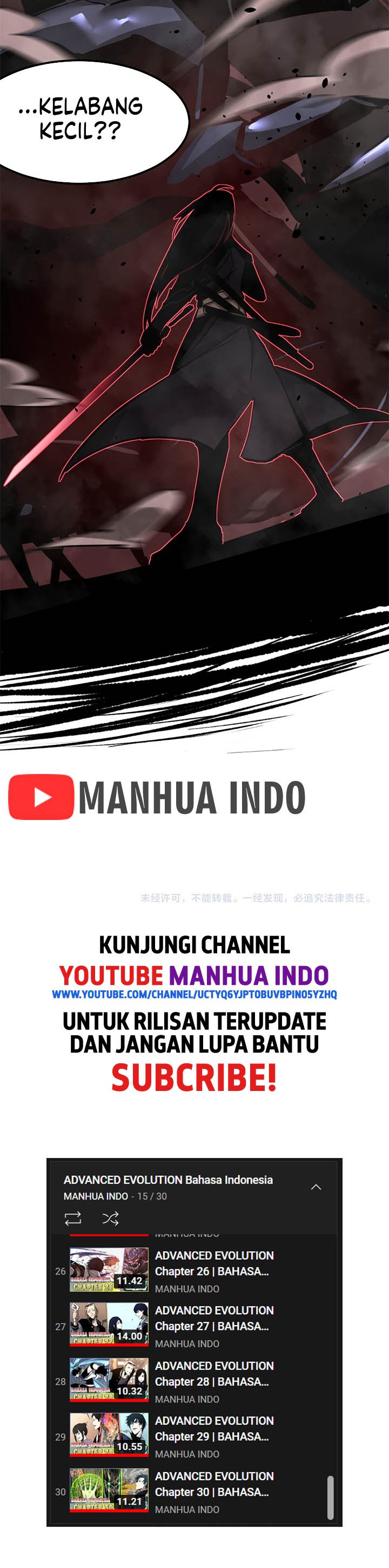 image-komik-advanced-evolution-chapter-26-29/30