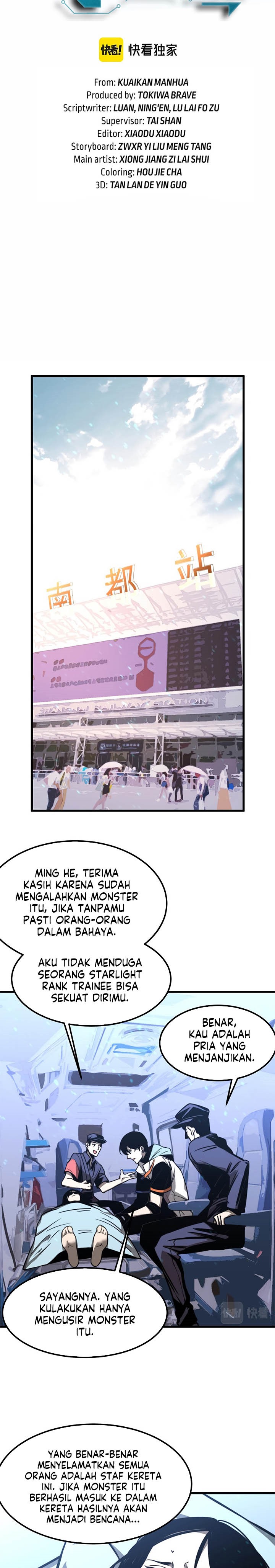 image-komik-advanced-evolution-chapter-27-1/25