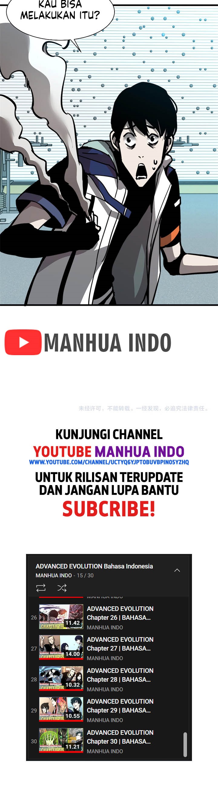 image-komik-advanced-evolution-chapter-28-18/19