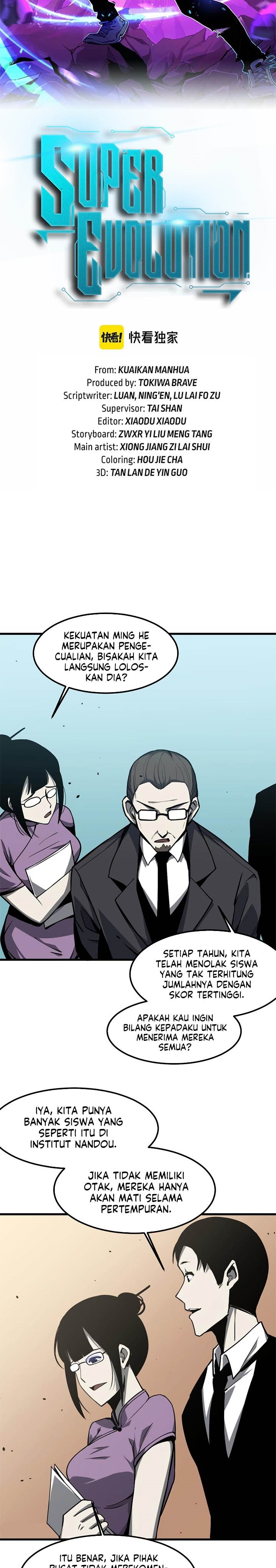 image-komik-advanced-evolution-chapter-29-1/19