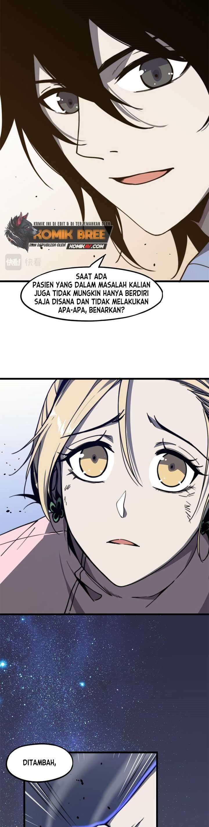 image-komik-advanced-evolution-chapter-3-4/31