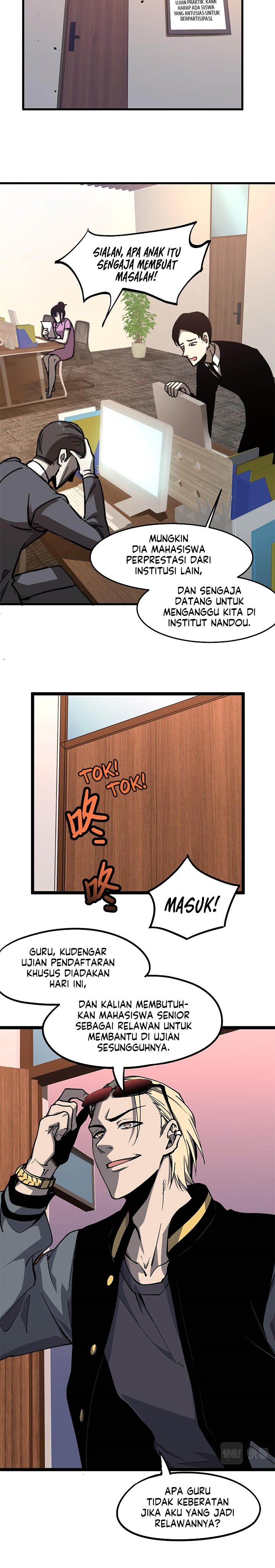 image-komik-advanced-evolution-chapter-31-17/20