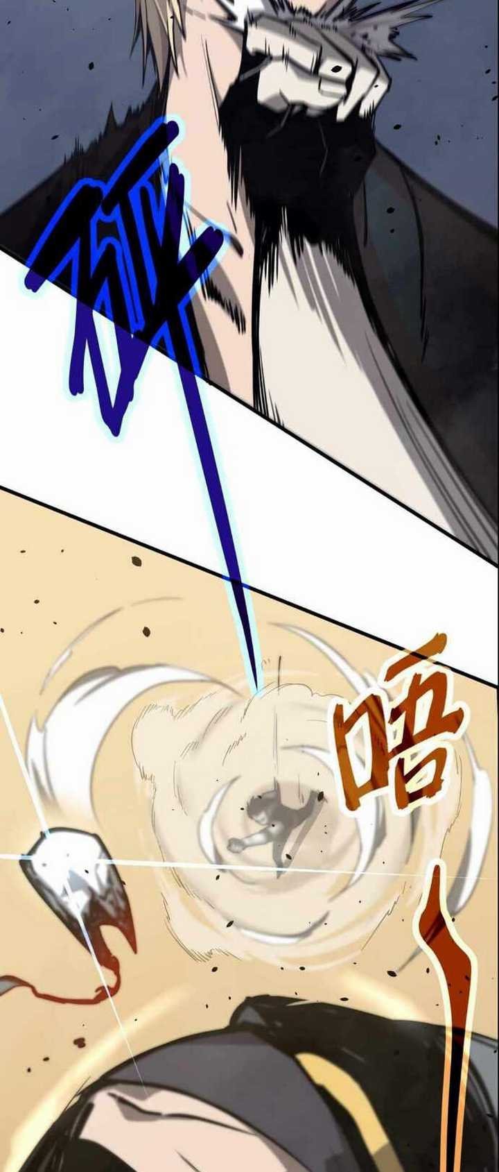 image-komik-advanced-evolution-chapter-32-38/51