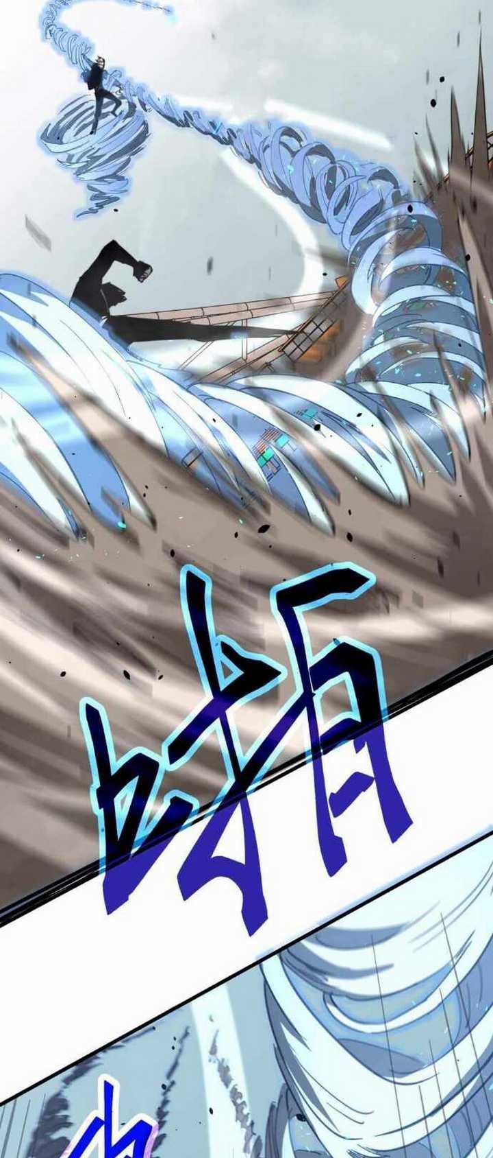 image-komik-advanced-evolution-chapter-32-44/51