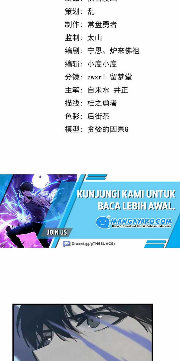 image-komik-advanced-evolution-chapter-33-6/81