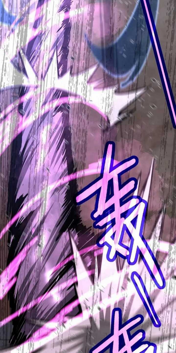 image-komik-advanced-evolution-chapter-33-44/81