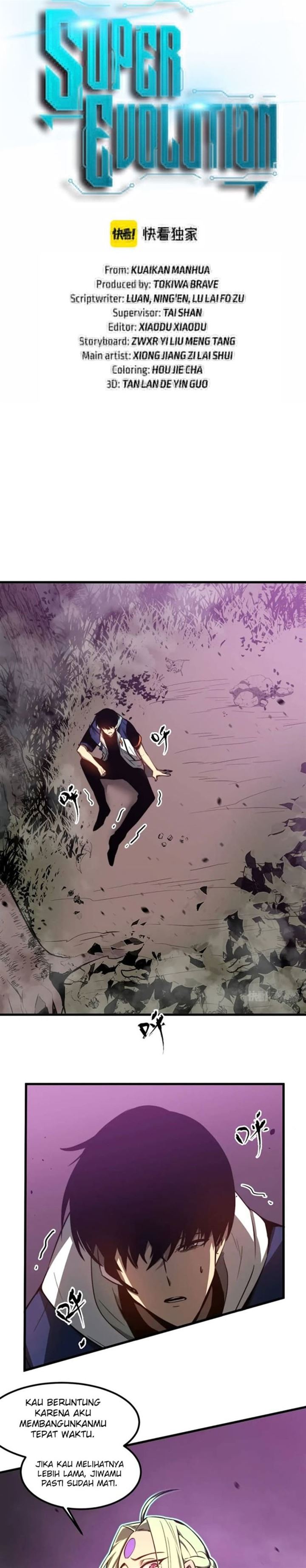 image-komik-advanced-evolution-chapter-45-3/35