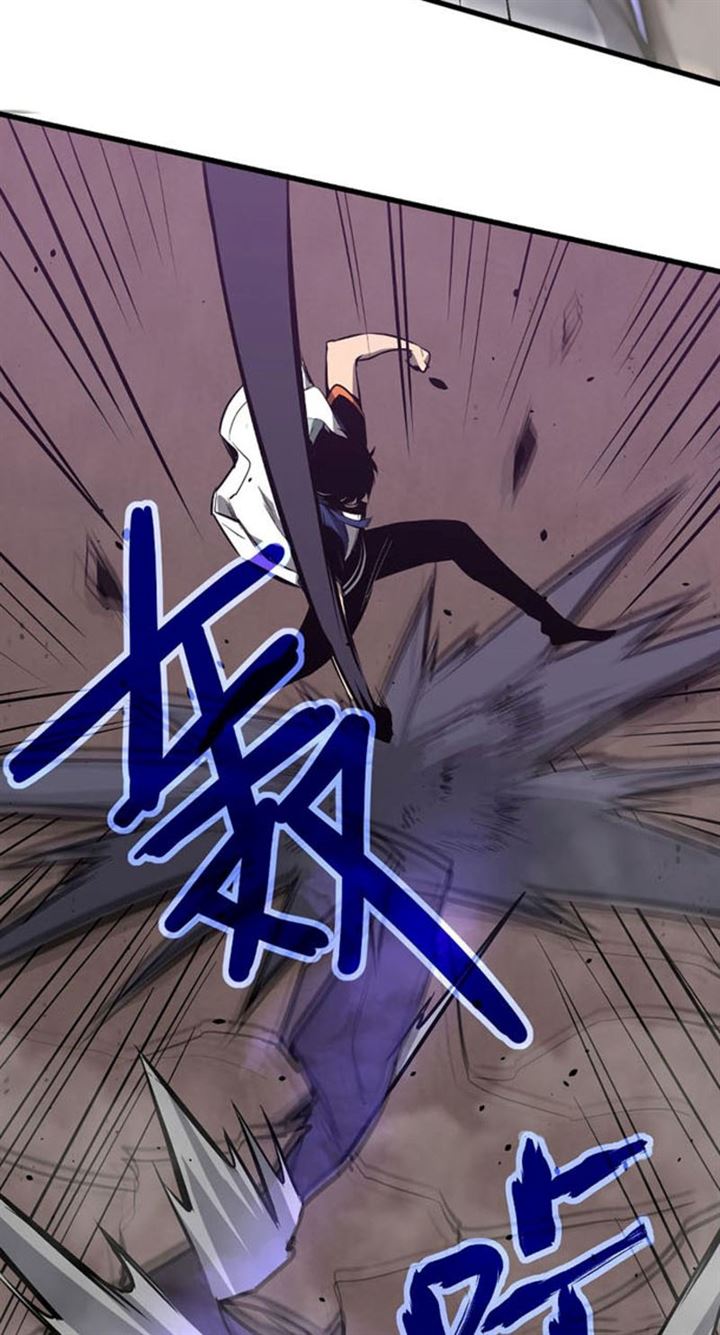 image-komik-advanced-evolution-chapter-46-26/84