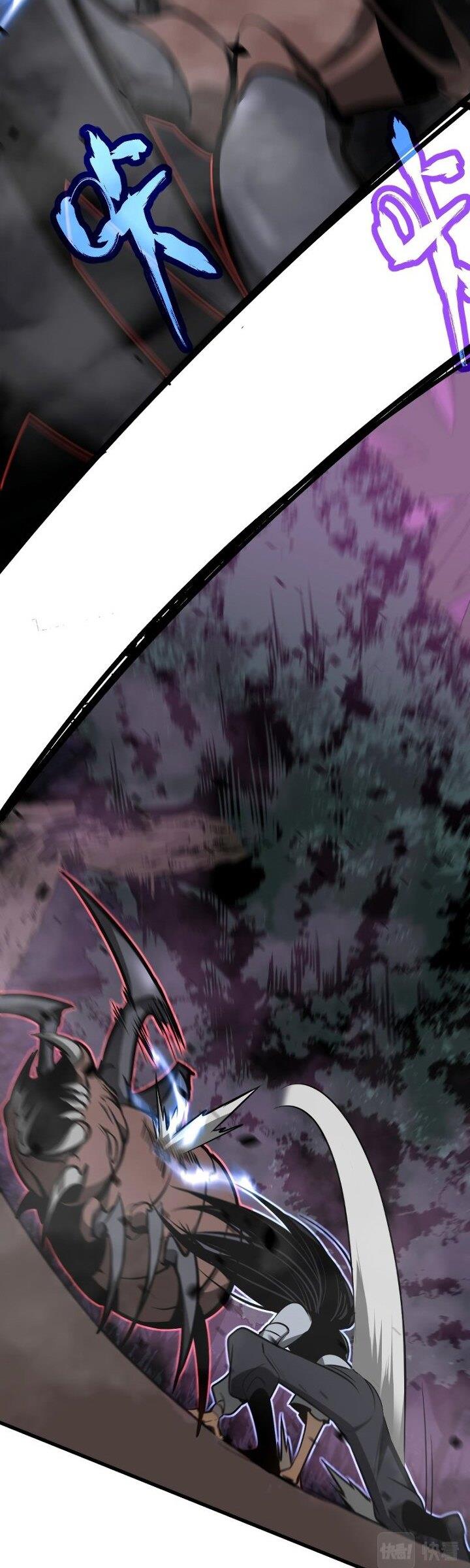 image-komik-advanced-evolution-chapter-48-21/44