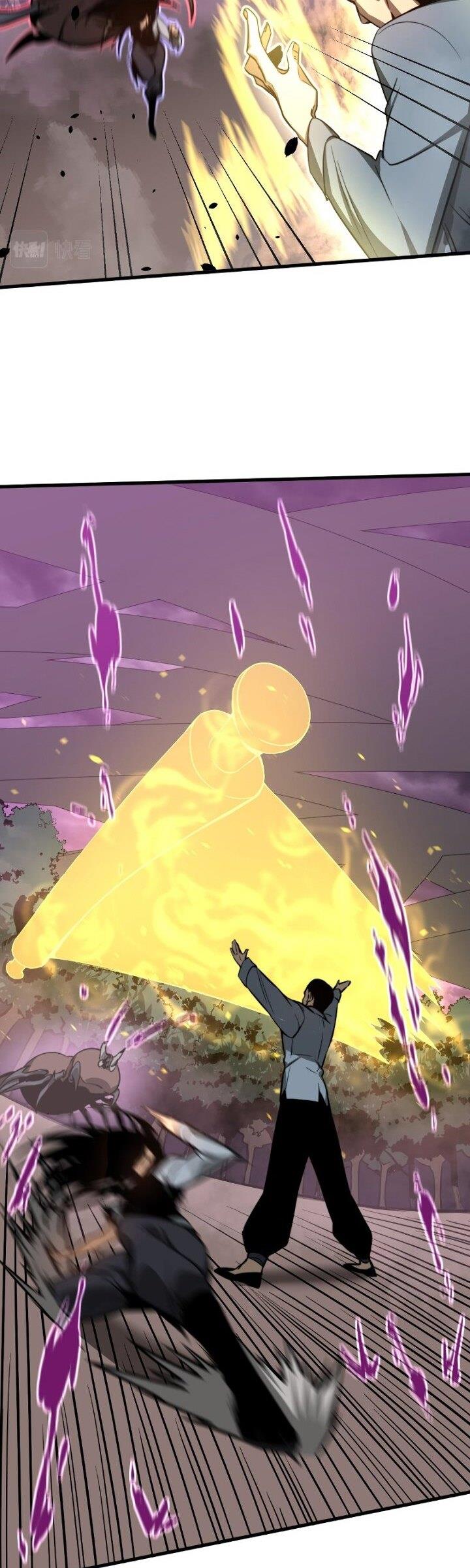 image-komik-advanced-evolution-chapter-48-29/44