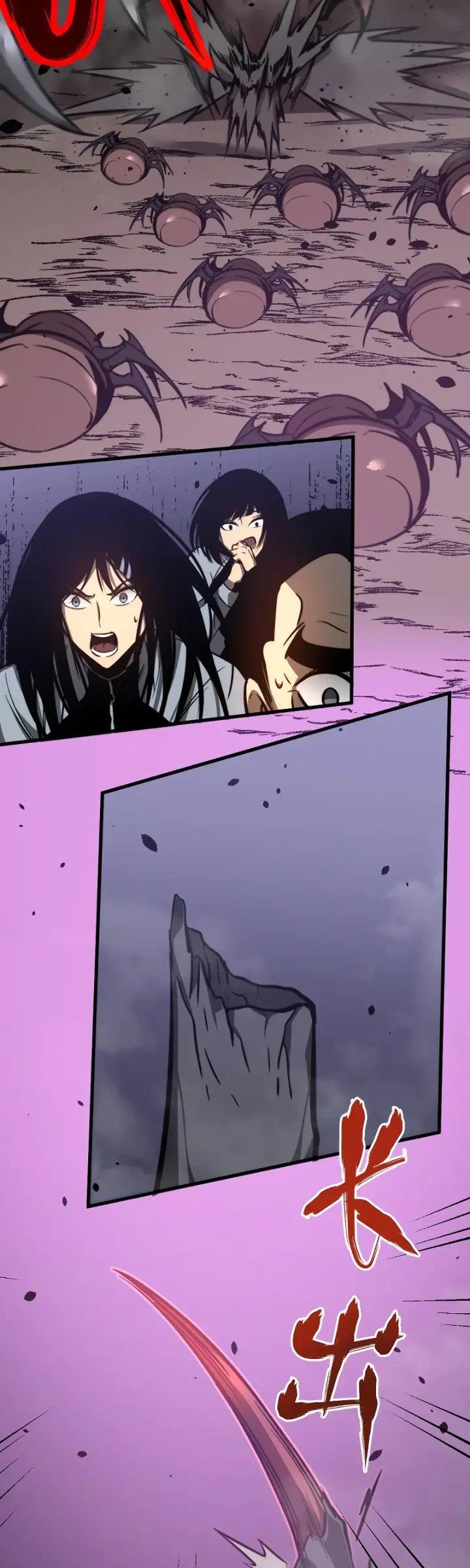 image-komik-advanced-evolution-chapter-48-35/44