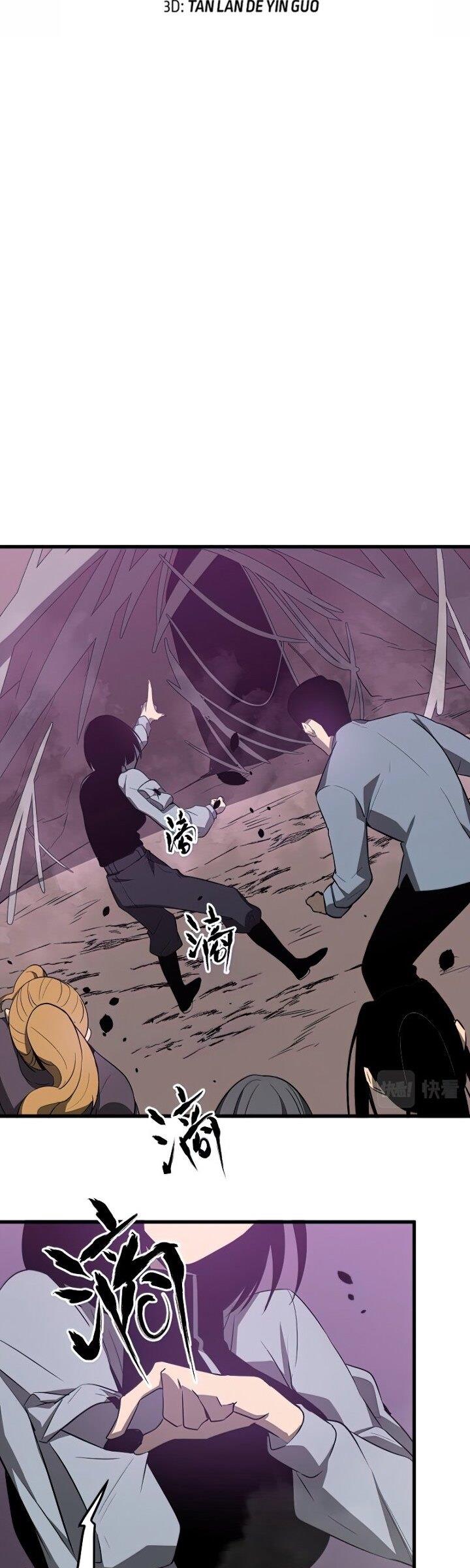 image-komik-advanced-evolution-chapter-50-5/51