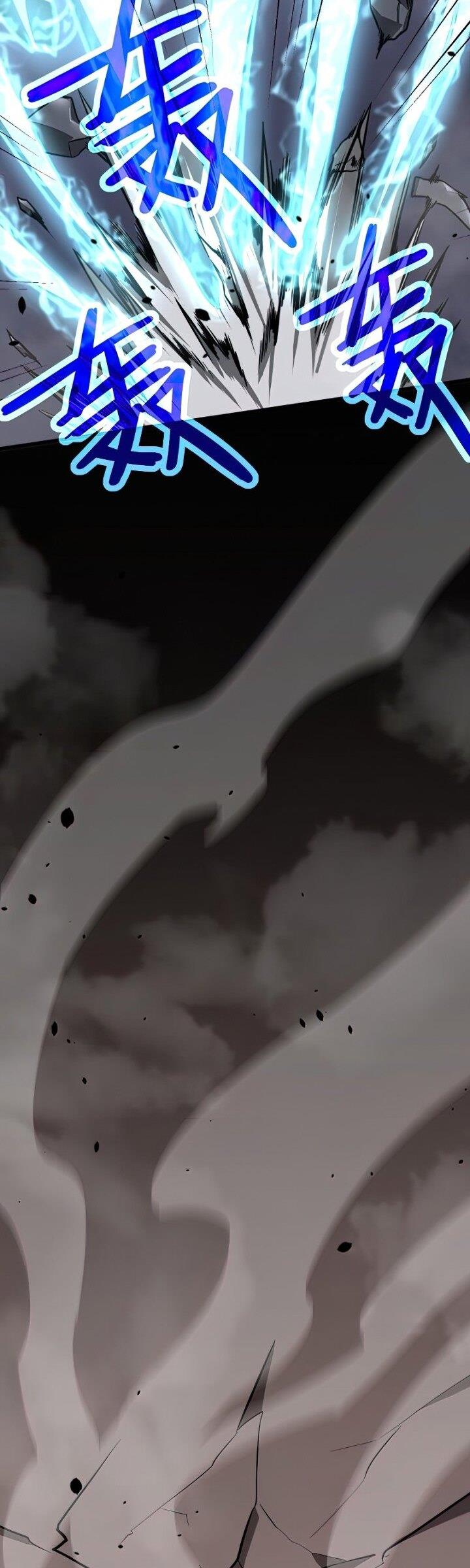 image-komik-advanced-evolution-chapter-50-24/51