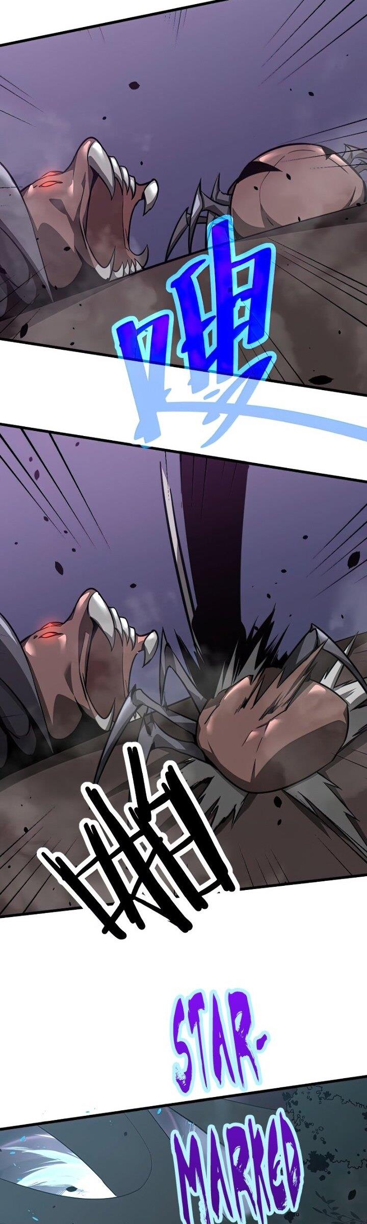 image-komik-advanced-evolution-chapter-50-26/51