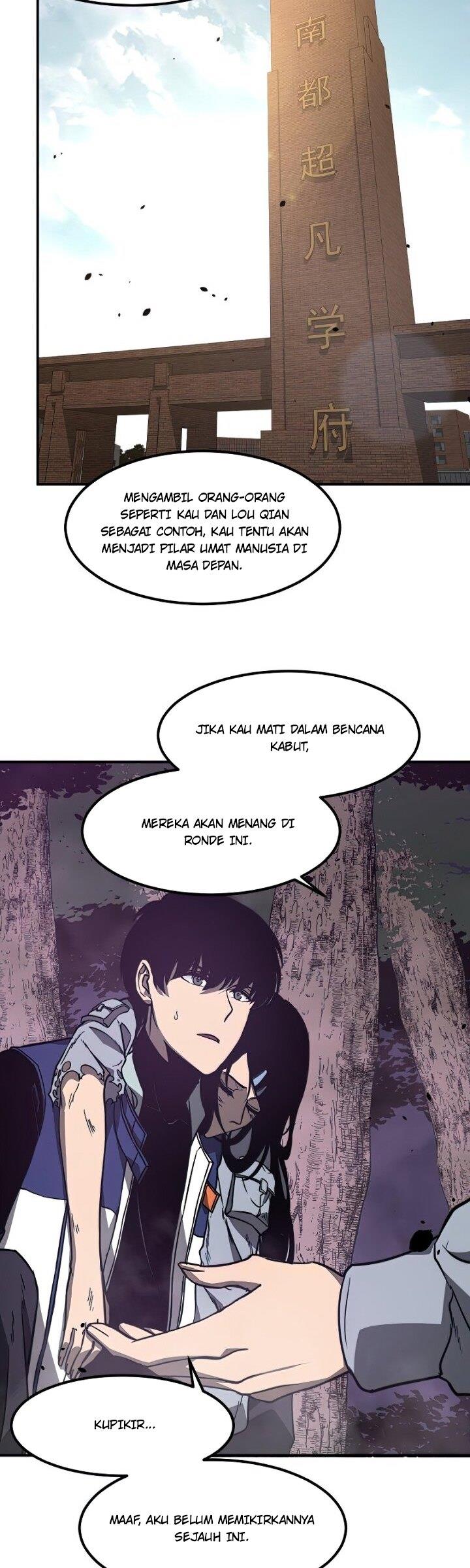 image-komik-advanced-evolution-chapter-51-11/45