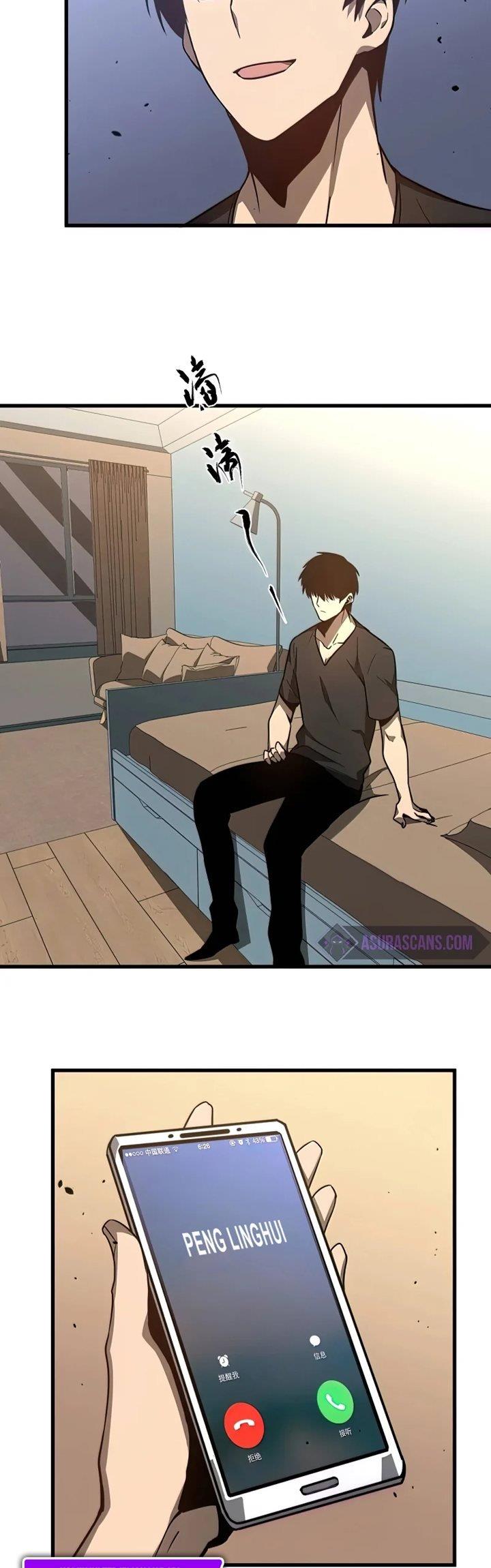 image-komik-advanced-evolution-chapter-53-53/56