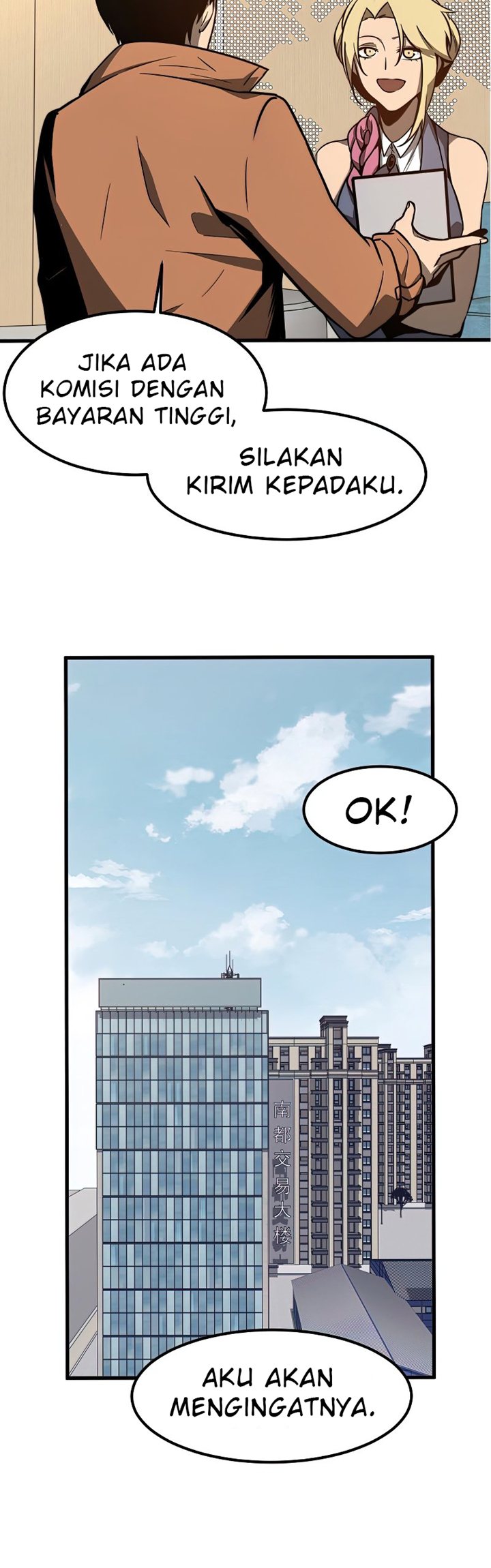 image-komik-advanced-evolution-chapter-55-3/43