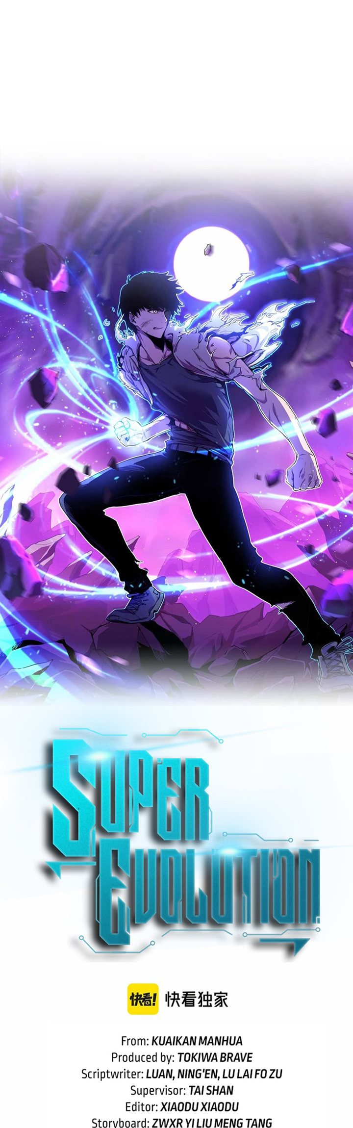 image-komik-advanced-evolution-chapter-55-4/43