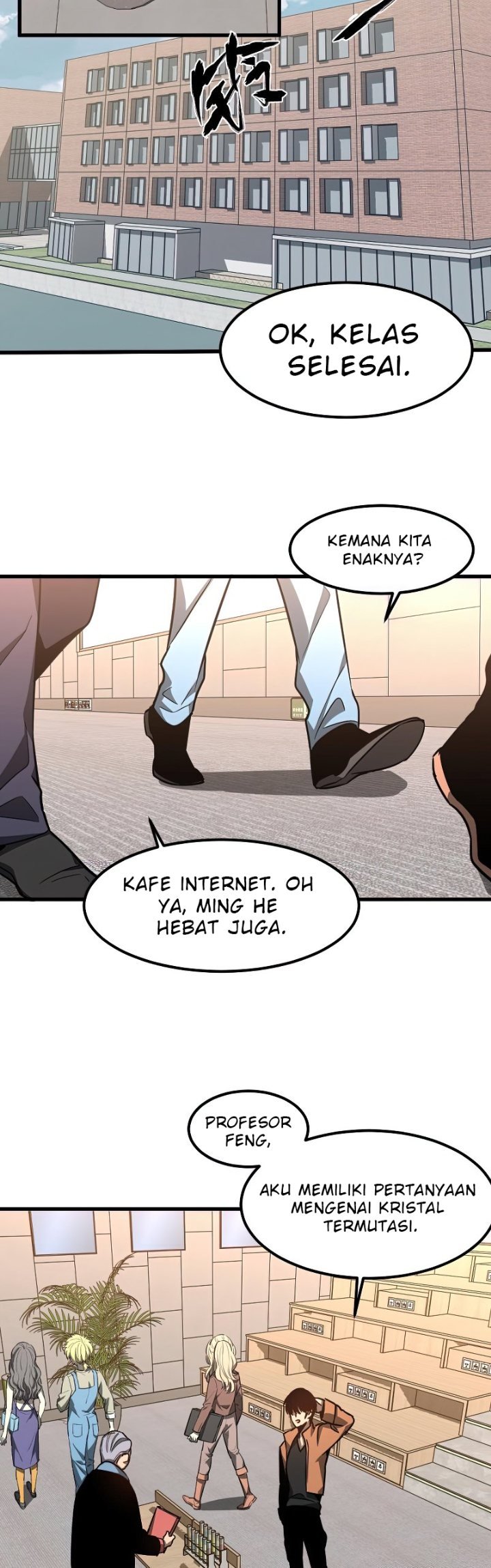 image-komik-advanced-evolution-chapter-55-25/43