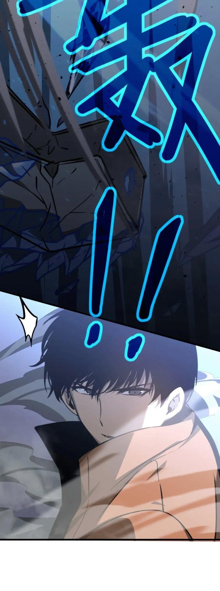 image-komik-advanced-evolution-chapter-56-25/49