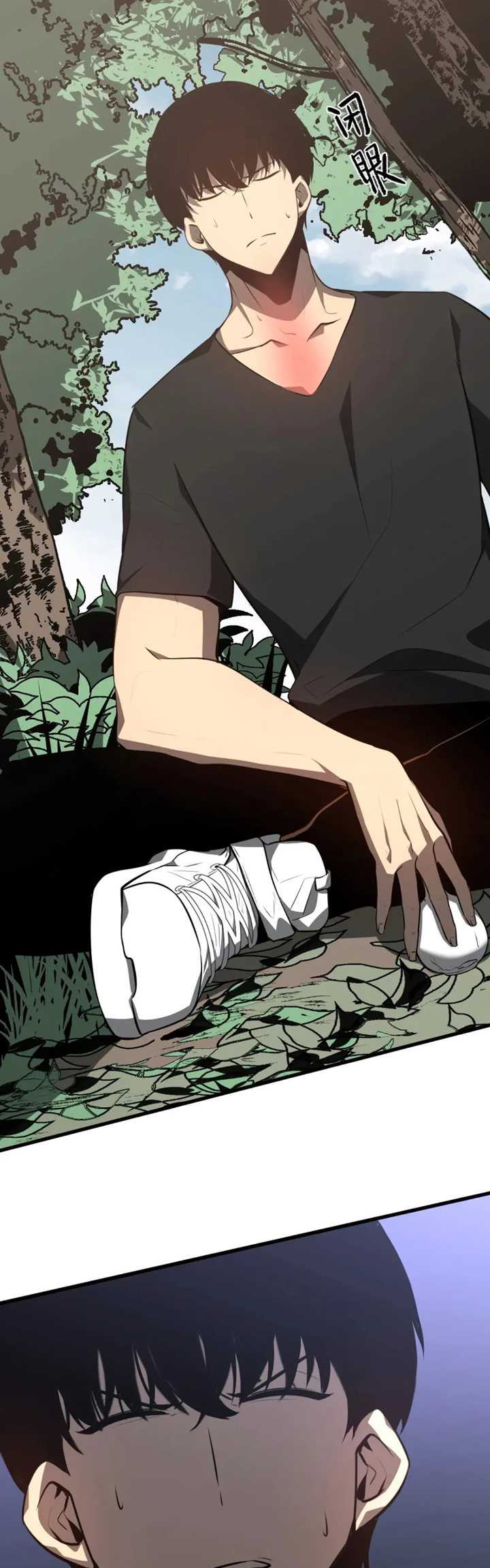 image-komik-advanced-evolution-chapter-57-24/45