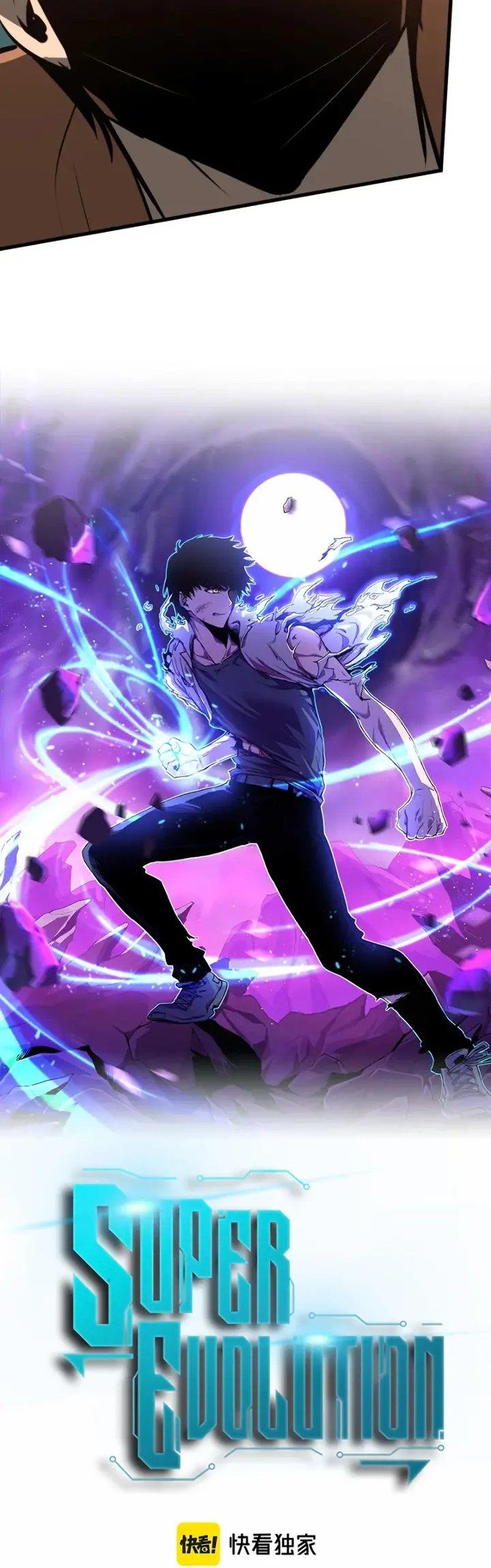 image-komik-advanced-evolution-chapter-58-4/58