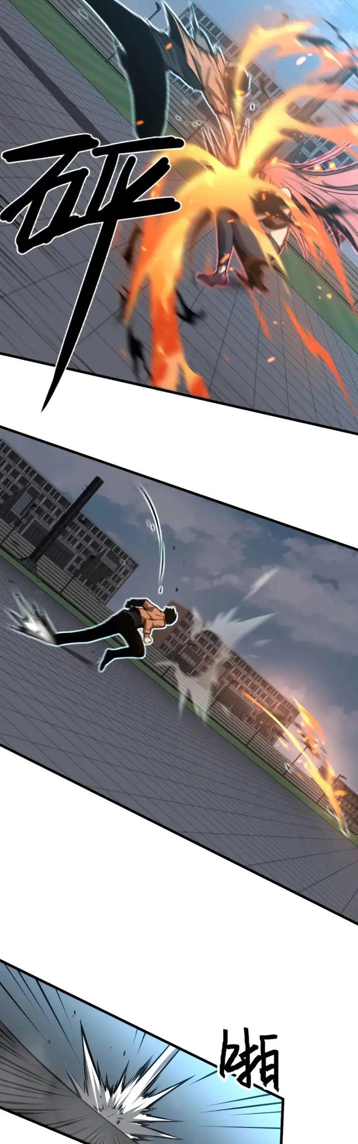 image-komik-advanced-evolution-chapter-58-24/58