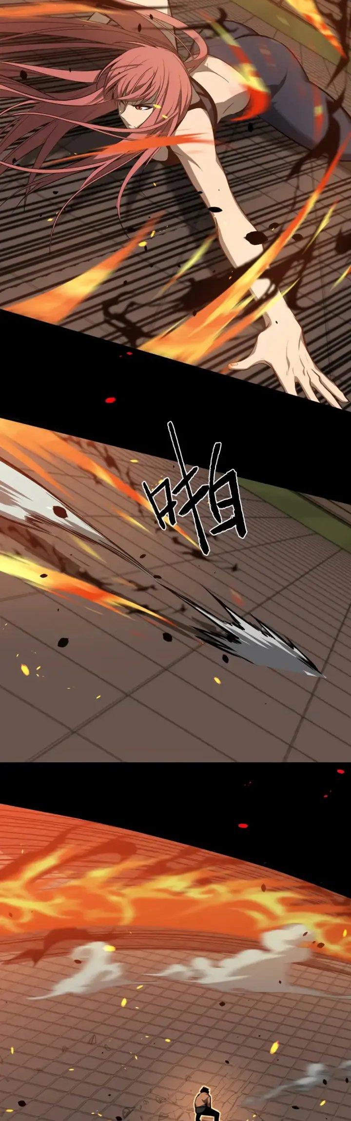 image-komik-advanced-evolution-chapter-58-39/58