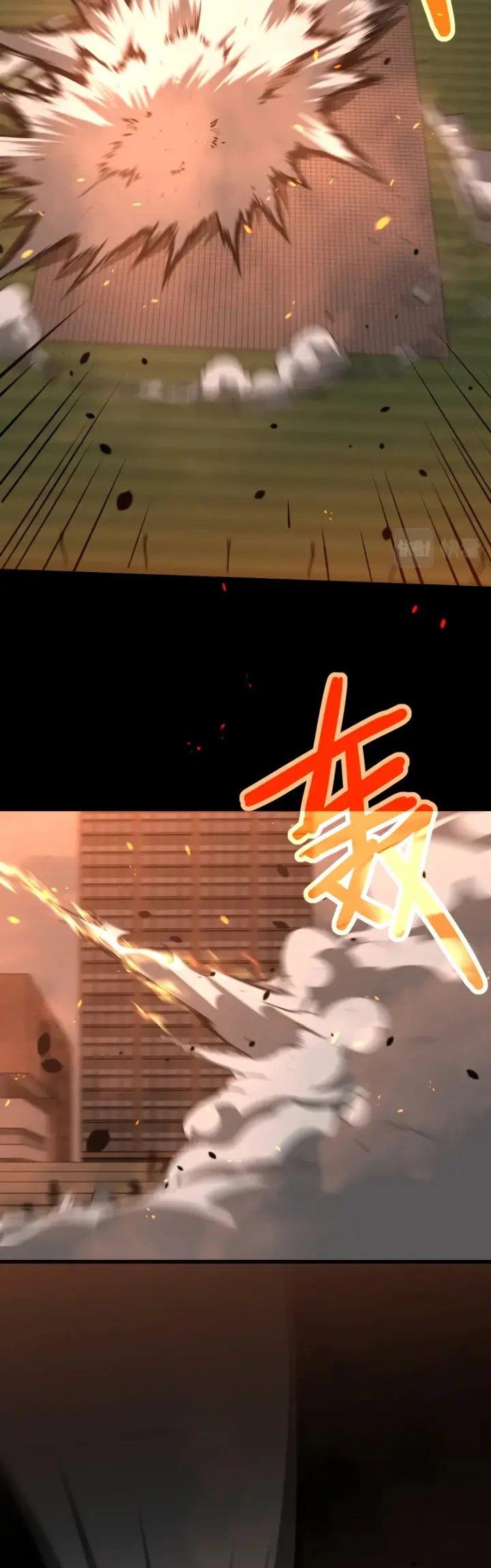 image-komik-advanced-evolution-chapter-58-42/58