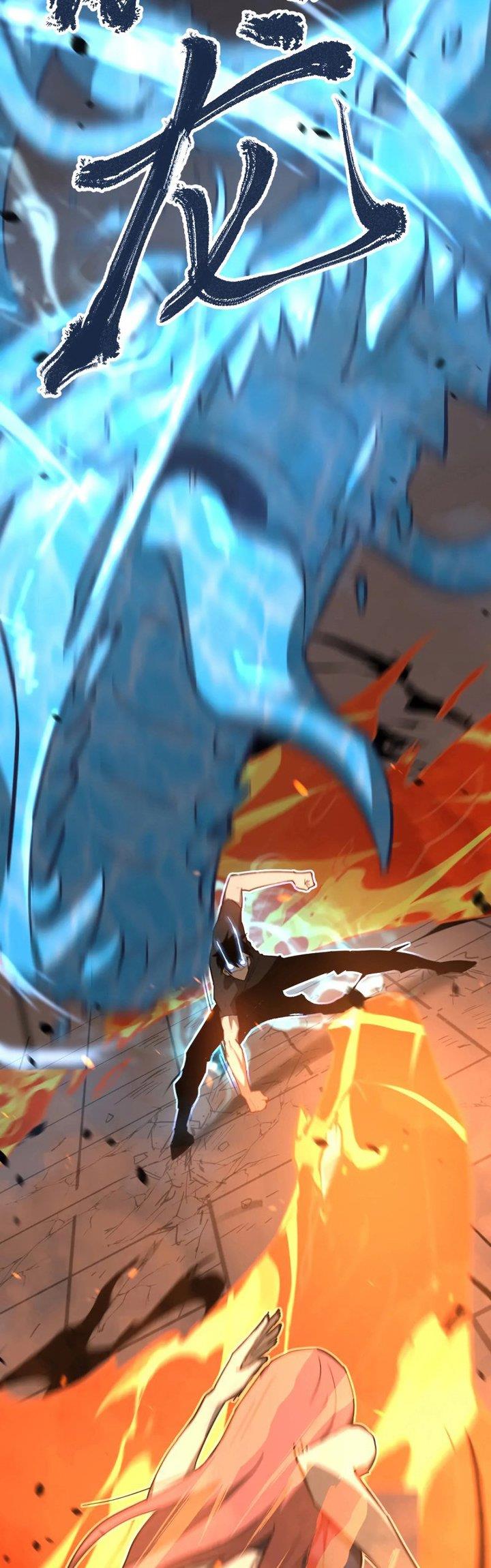 image-komik-advanced-evolution-chapter-59-17/60