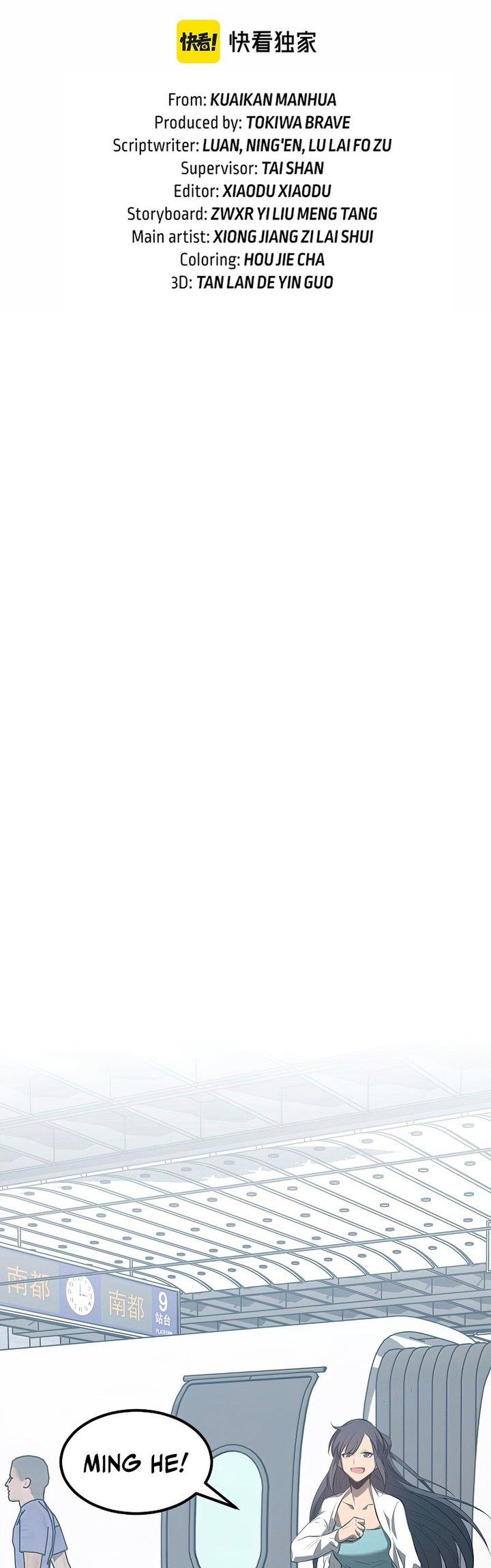 image-komik-advanced-evolution-chapter-64-37/51