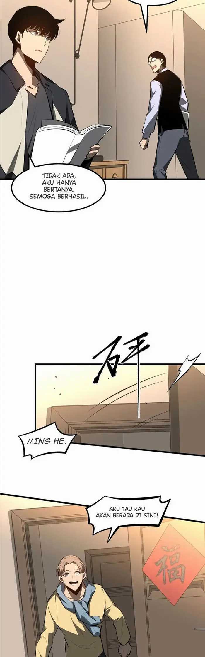 image-komik-advanced-evolution-chapter-66-30/47