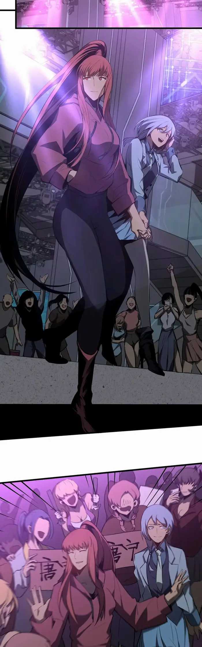 image-komik-advanced-evolution-chapter-67-4/29