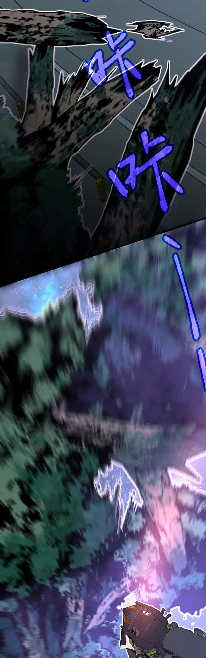 image-komik-advanced-evolution-chapter-71-27/54