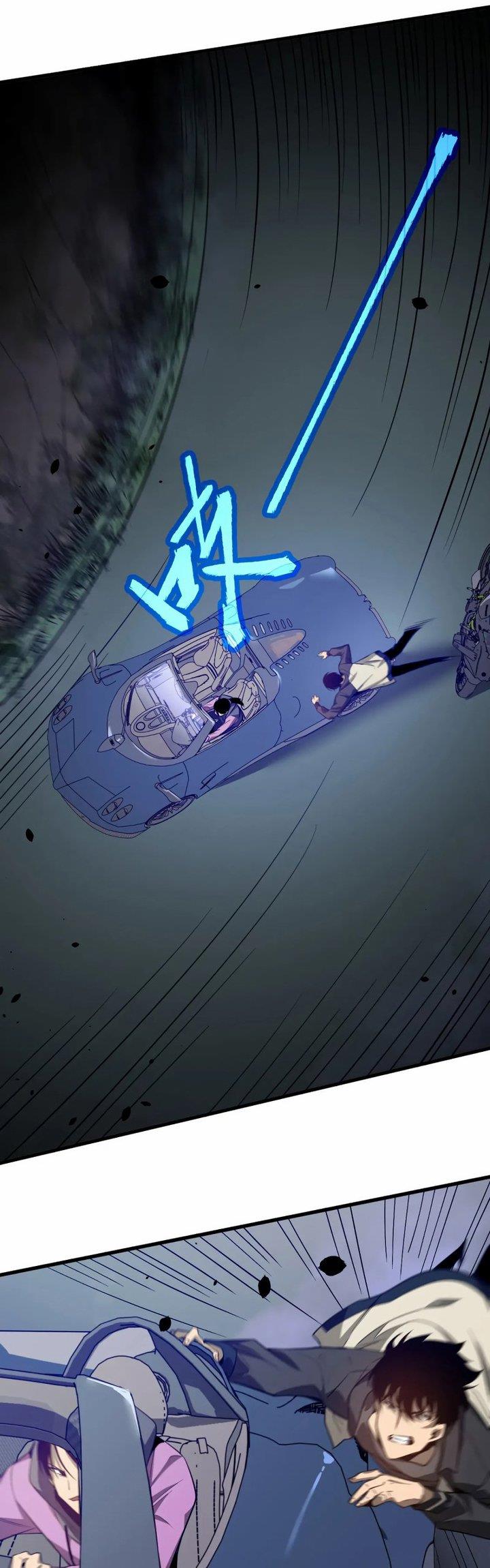 image-komik-advanced-evolution-chapter-71-34/54