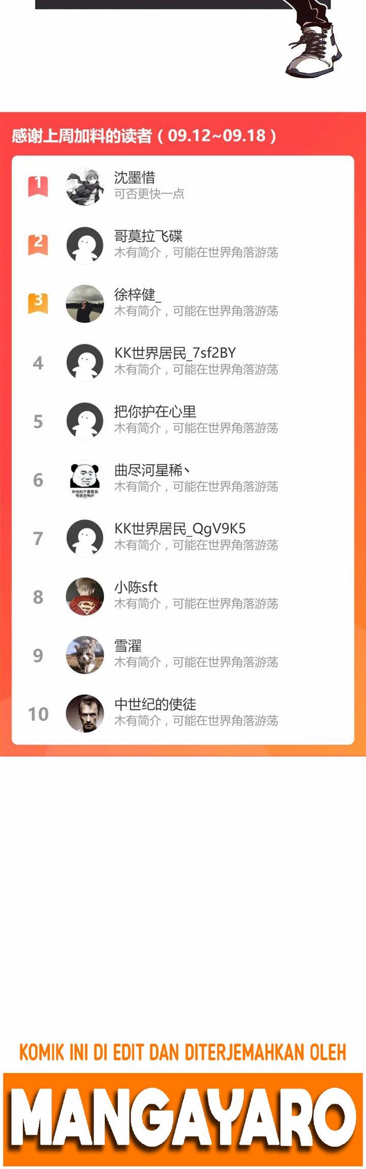 image-komik-advanced-evolution-chapter-71-50/54