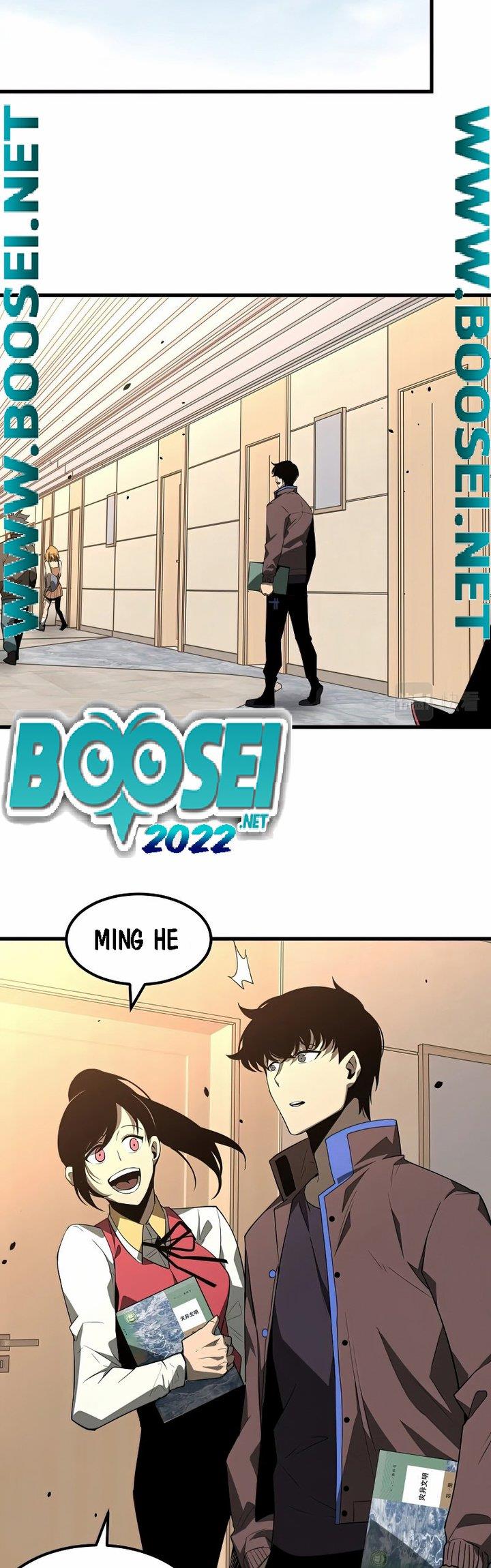 image-komik-advanced-evolution-chapter-73-4/47