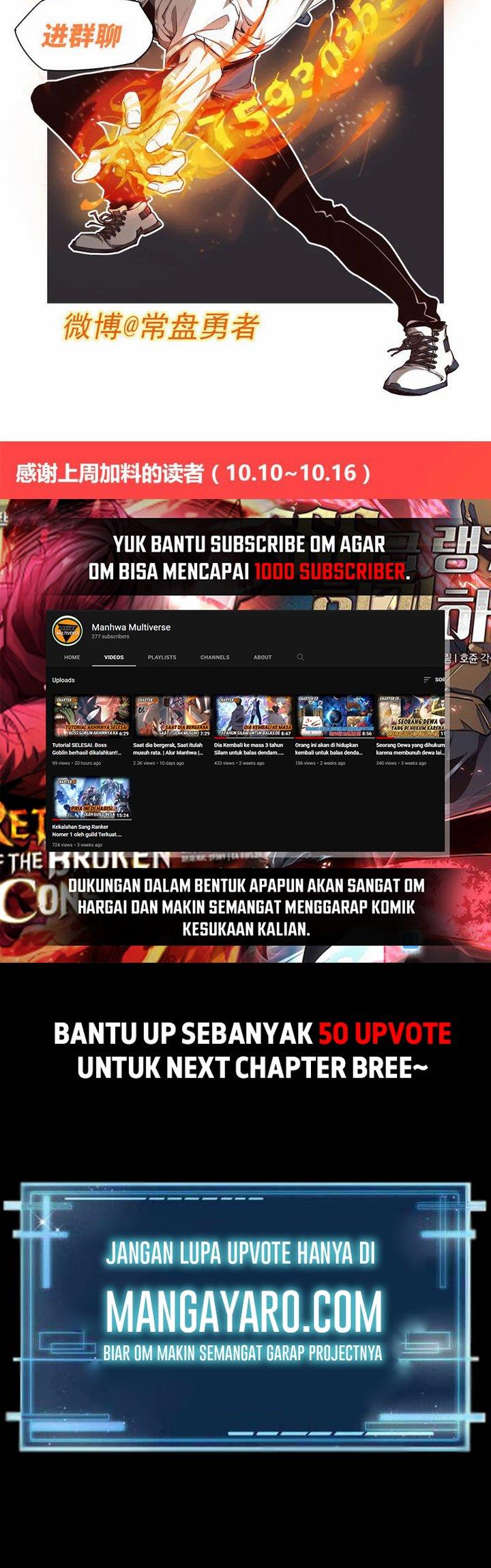 image-komik-advanced-evolution-chapter-75-48/50