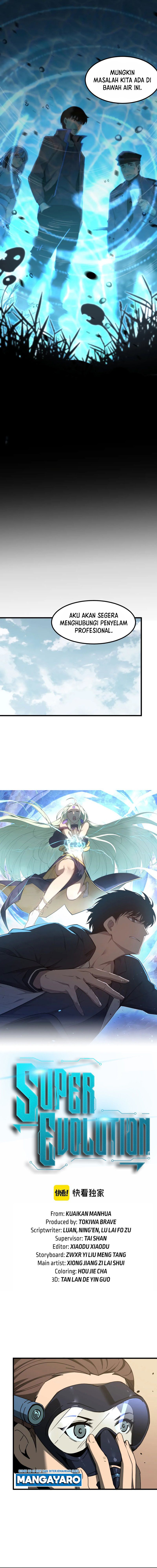 image-komik-advanced-evolution-chapter-78-1/14