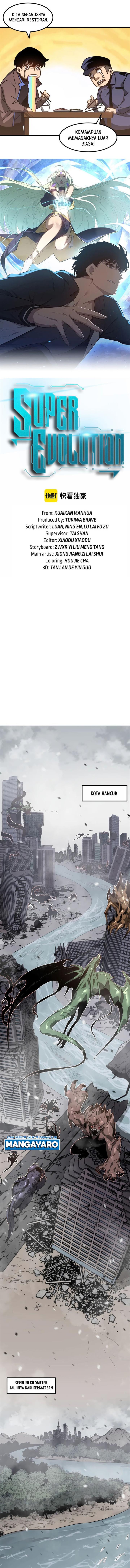 image-komik-advanced-evolution-chapter-79-1/12